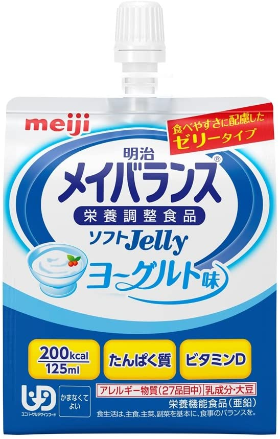 国内外の人気が集結 明治 メイバランス ソフトJellyヨーグルト味125mlパウチ×3ケース 全108本 qdtek.vn